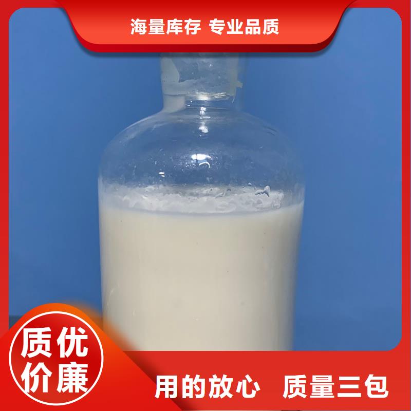 进口食品消泡剂含量100%不易破乳漂油