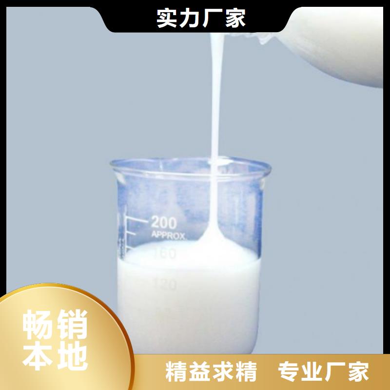 陶氏df105食品消泡剂今日价格消泡快