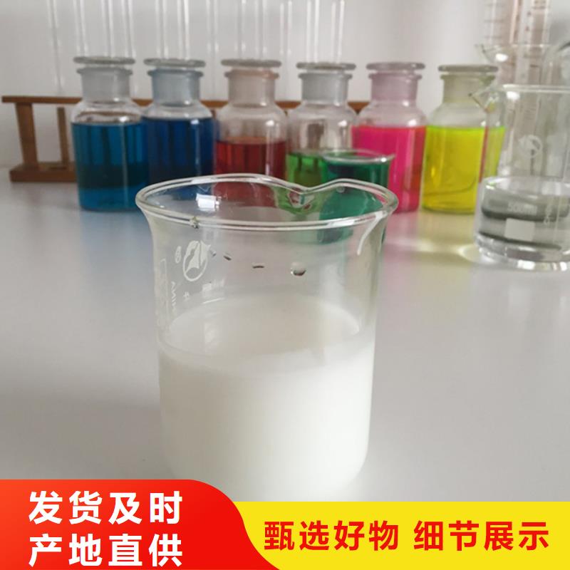 油性涂料油墨消泡剂不影响水质施工单位