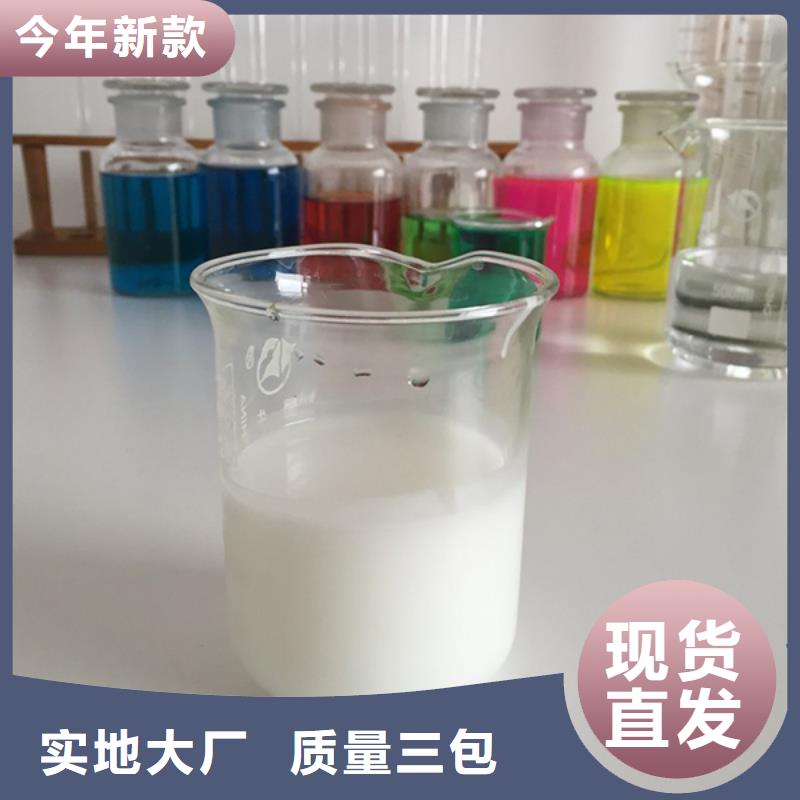 进口食品消泡剂今日价格含量高