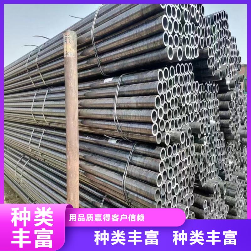 16mn精密管视频-16mn精密管_四川省市场覆盖眉山|南充|泸州|绵阳|阿坝|广安等