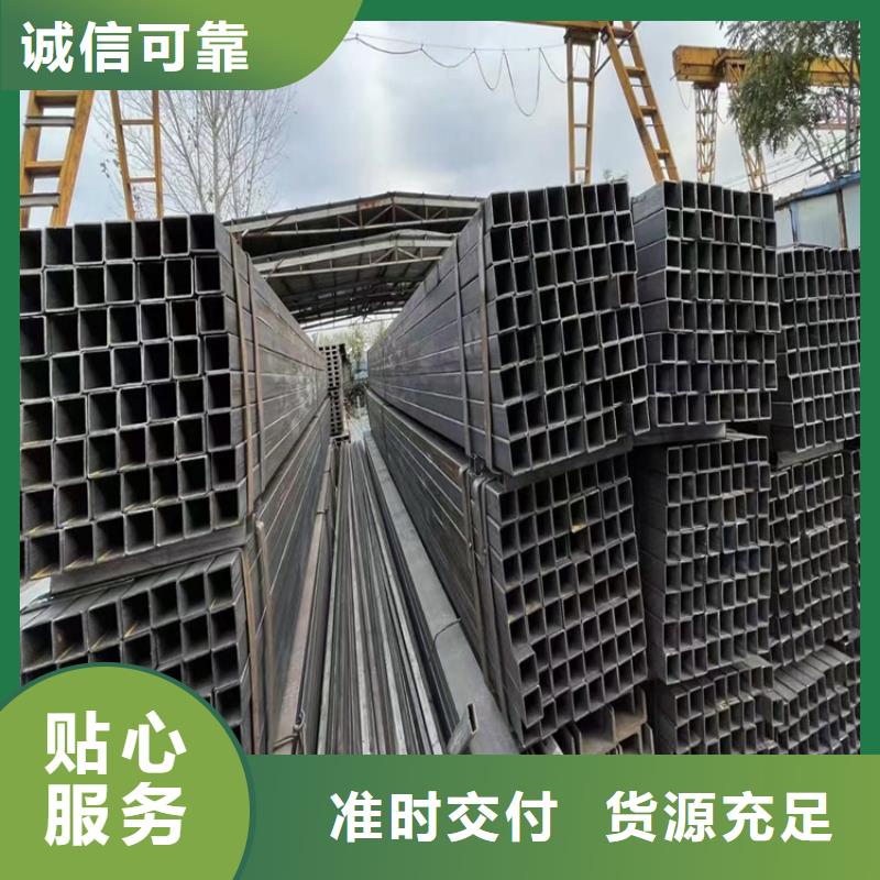 16mn精密管视频-16mn精密管_四川省市场覆盖眉山|南充|泸州|绵阳|阿坝|广安等