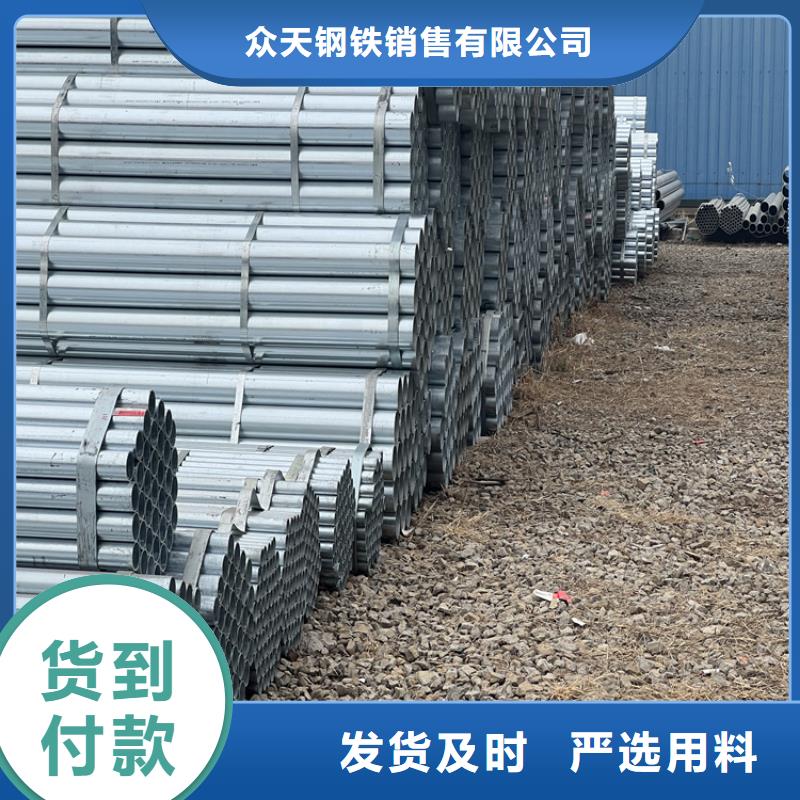 16mn精密管视频-16mn精密管_江西省市场覆盖吉安|九江|抚州|上饶|景德镇|赣州|宜春等