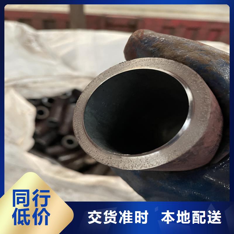 16mn精密管视频-16mn精密管_江西省市场覆盖吉安|九江|抚州|上饶|景德镇|赣州|宜春等