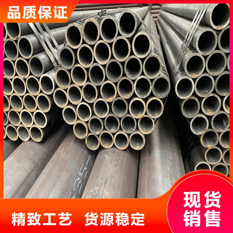 16mn精密管视频-16mn精密管_江西省市场覆盖吉安|九江|抚州|上饶|景德镇|赣州|宜春等