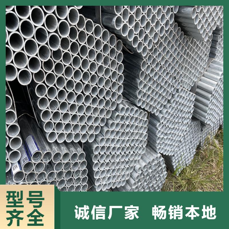 16mn精密管视频-16mn精密管_江西省市场覆盖吉安|九江|抚州|上饶|景德镇|赣州|宜春等