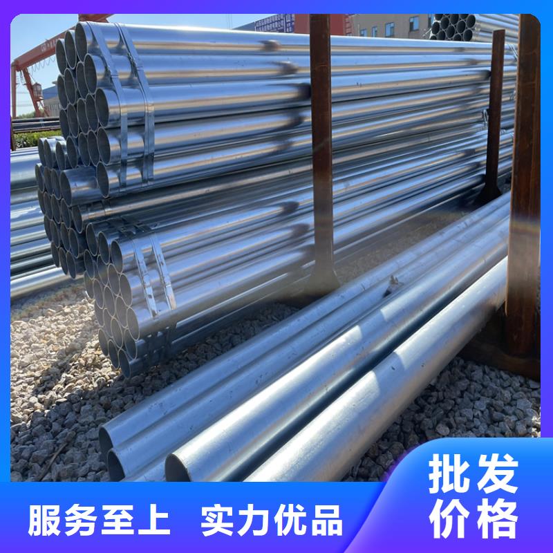 16mn精密管视频-16mn精密管_四川省市场覆盖眉山|南充|泸州|绵阳|阿坝|广安等