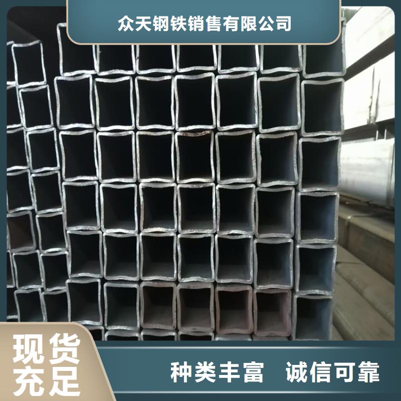 16mn精密管视频-16mn精密管_四川省市场覆盖眉山|南充|泸州|绵阳|阿坝|广安等