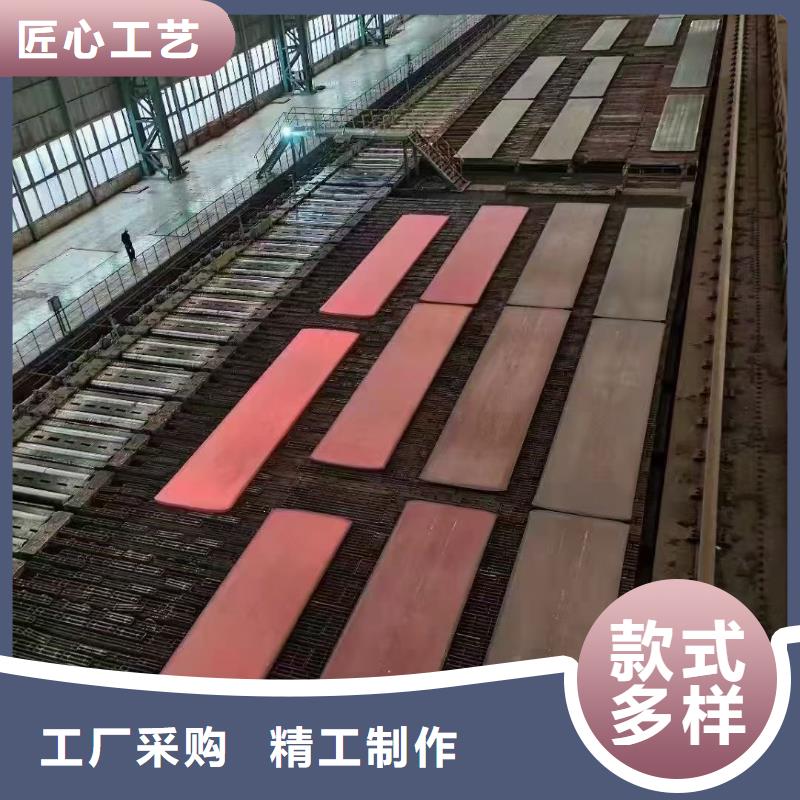 16mn精密管视频-交口|柳林|阳泉|朔州|太原|临汾|运城|长治众天16mn精密管_ 众天钢铁销售(吕梁市分公司)