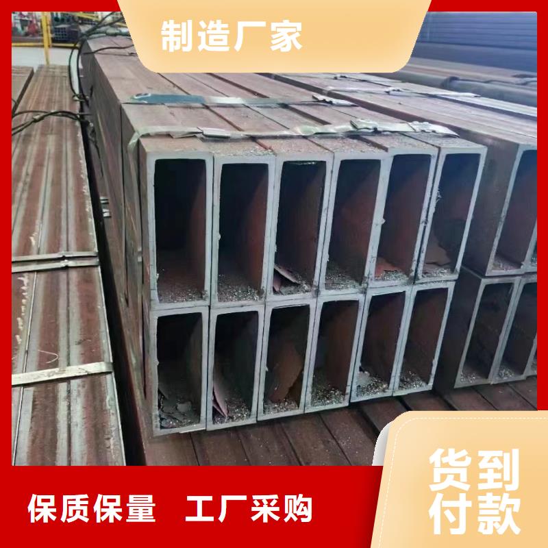 16mn精密管视频-交口|柳林|阳泉|朔州|太原|临汾|运城|长治众天16mn精密管_ 众天钢铁销售(吕梁市分公司)