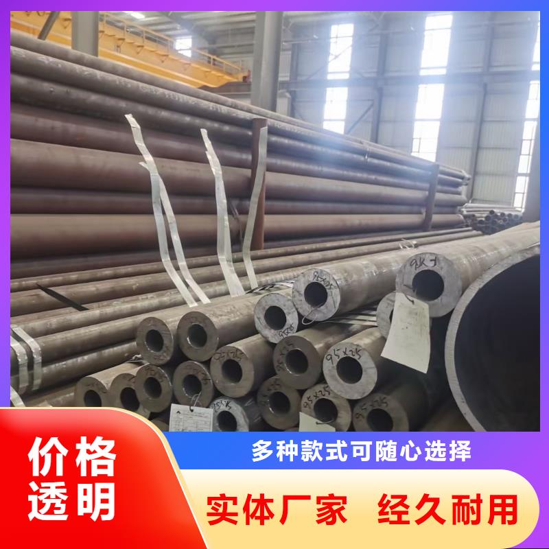 16mn精密管视频-16mn精密管_江西省市场覆盖吉安|九江|抚州|上饶|景德镇|赣州|宜春等