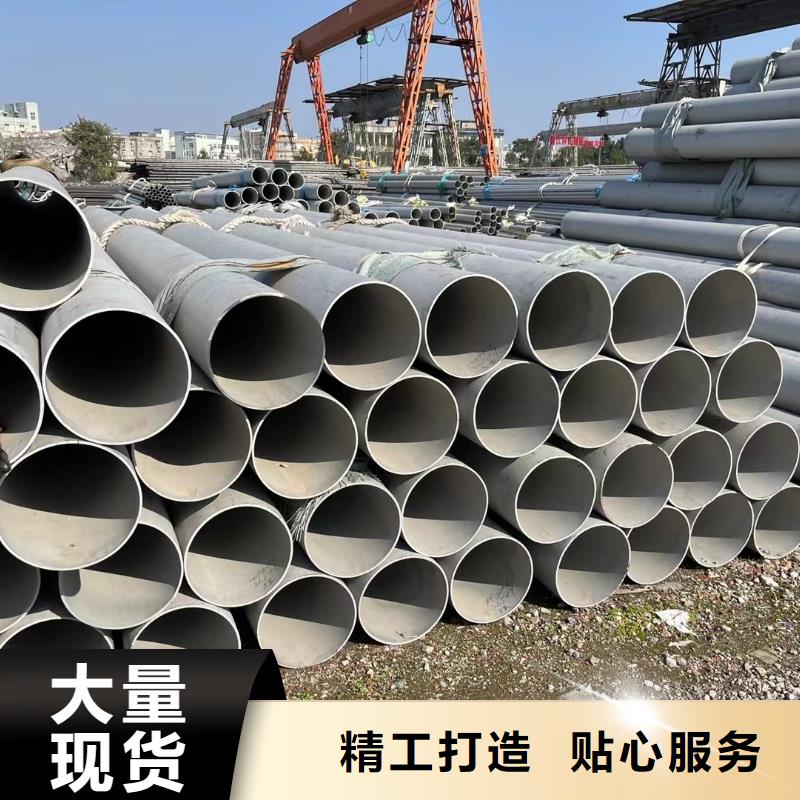 16mn精密管视频-16mn精密管_四川省市场覆盖眉山|南充|泸州|绵阳|阿坝|广安等