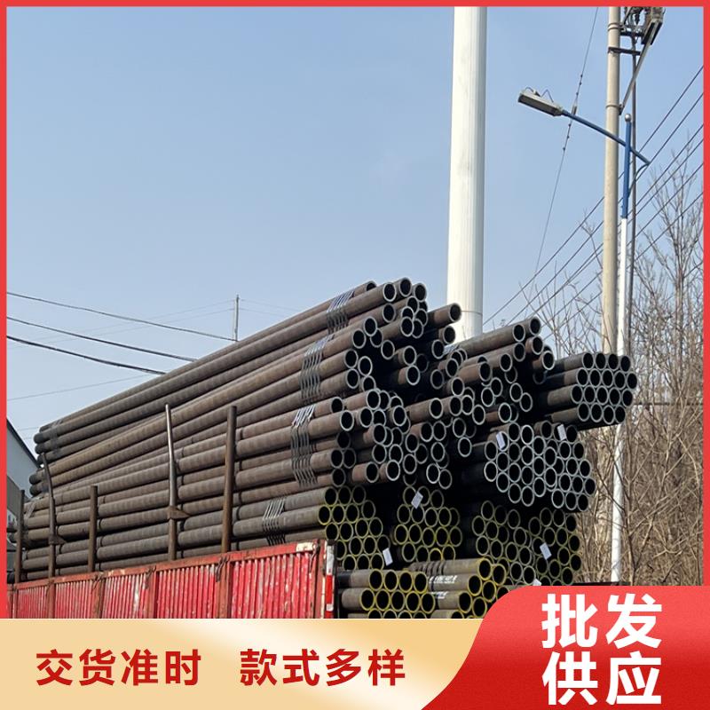 16mn精密管视频-长治|朔州|大同|临汾|晋中|太原众天16mn精密管_ 众天钢铁销售(山西省分公司)