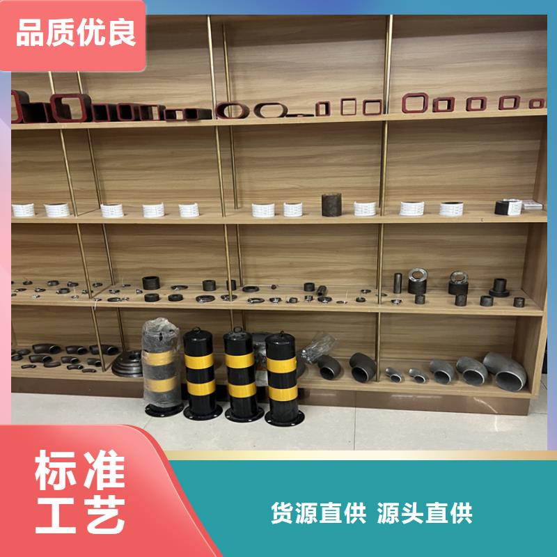 16mn精密管视频-辽宁省丹东市|凤城|元宝|阜新|鞍山|辽阳|营口|朝阳|锦州|铁岭16mn精密管-众天