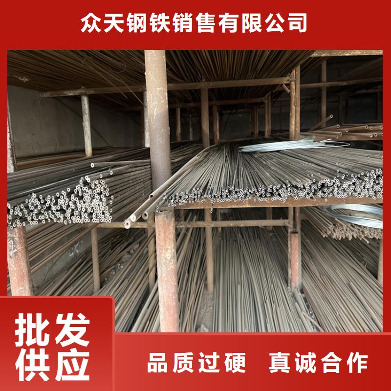 16mn精密管视频-16mn精密管_四川省眉山市市场覆盖青神|彭山|资阳|绵阳|广元|乐山|成都等