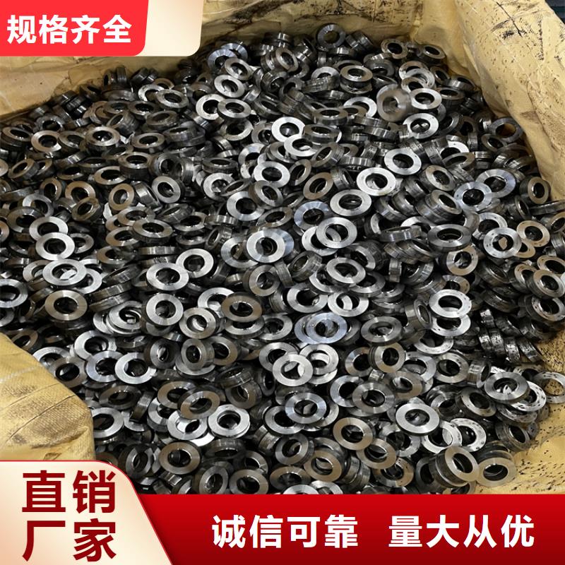 16mn精密管视频-长治|朔州|大同|临汾|晋中|太原众天16mn精密管_ 众天钢铁销售(山西省分公司)
