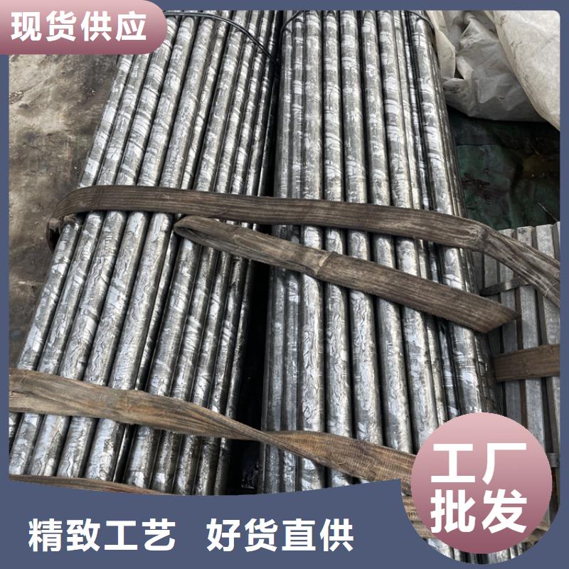 16mn精密管视频-辽宁省丹东市|凤城|元宝|阜新|鞍山|辽阳|营口|朝阳|锦州|铁岭16mn精密管-众天