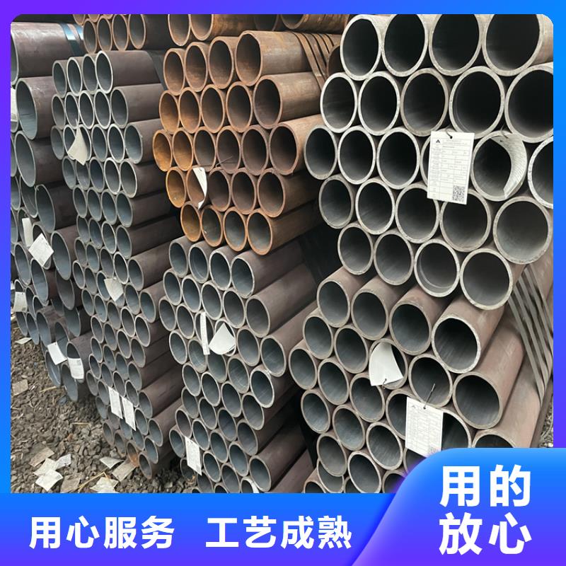16mn精密管视频-16mn精密管_四川省眉山市市场覆盖青神|彭山|资阳|绵阳|广元|乐山|成都等
