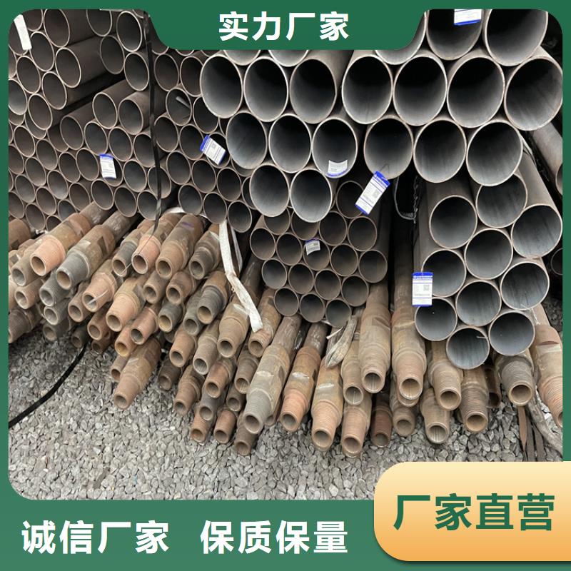 16mn精密管视频-长治|朔州|大同|临汾|晋中|太原众天16mn精密管_ 众天钢铁销售(山西省分公司)