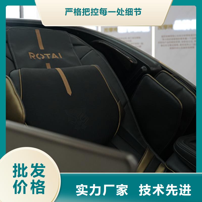 厂家十分靠谱(立金)荣泰RT2230T充电式按摩枕
怎么样