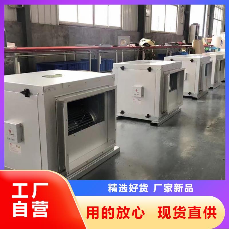 家用吊顶式新风机价格