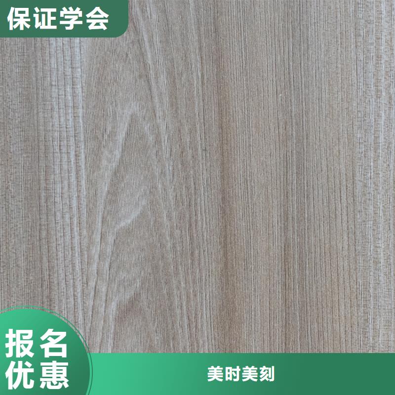 中国实木生态板十大知名品牌怎么代理【美时美刻健康板材】用在哪里