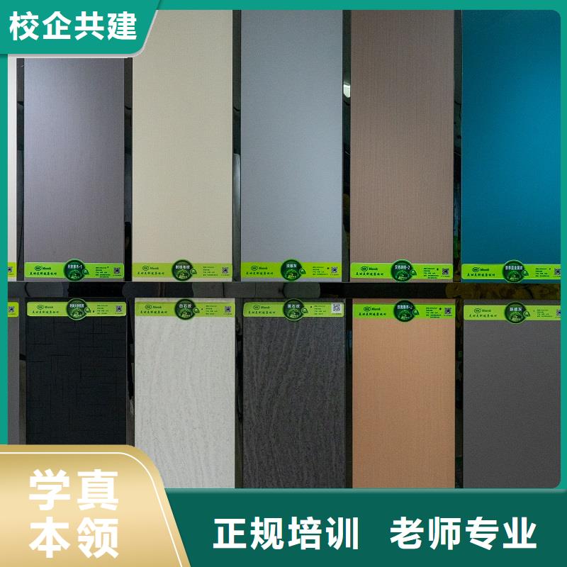 中国免漆生态板E0级知名品牌哪有卖