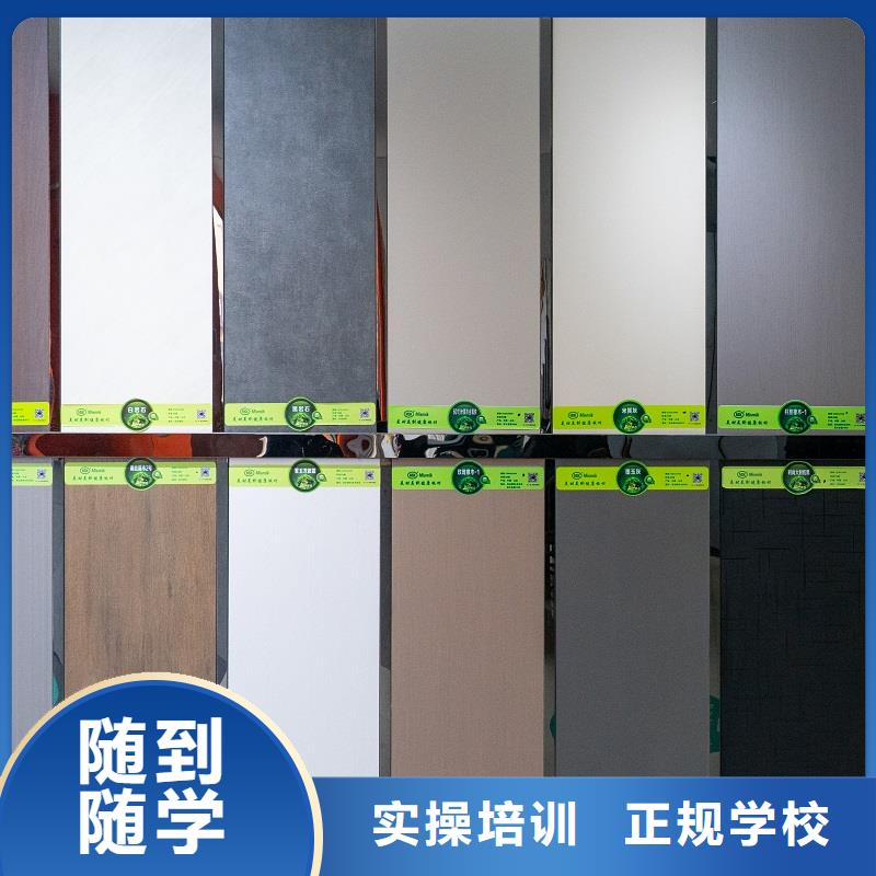 中国生态板板材排名前十批发