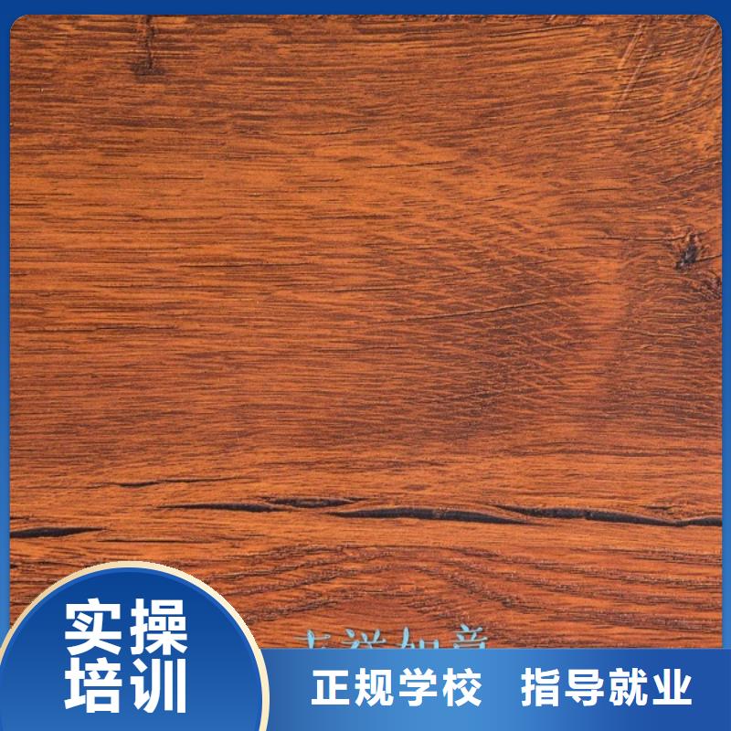 中国杨木芯生态板排名厂家批发【美时美刻健康板】有哪些优点