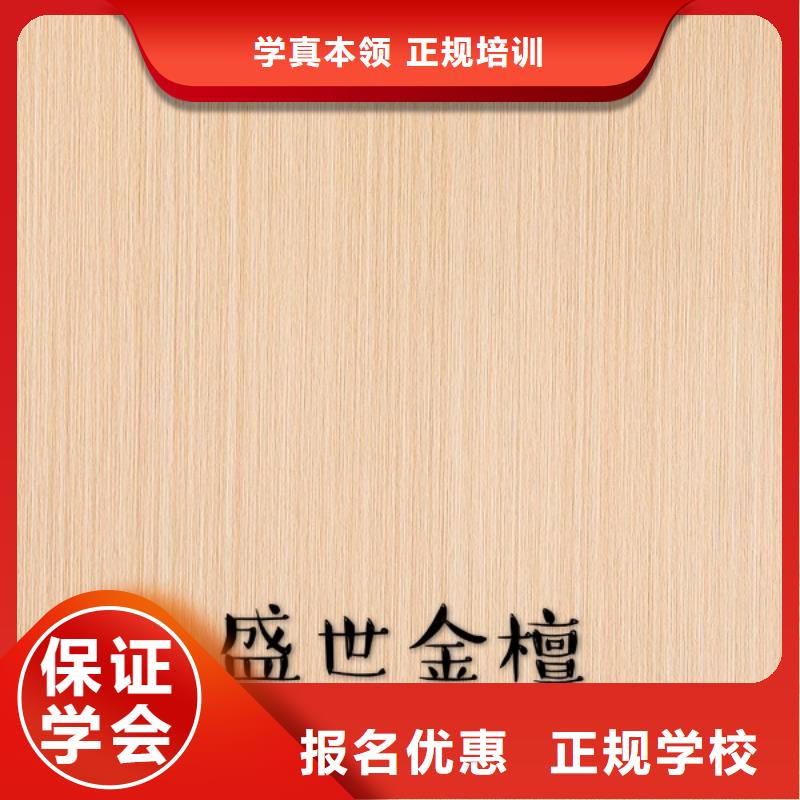 中国多层实木生态板十大知名品牌哪家好【美时美刻健康板材】有哪些优点