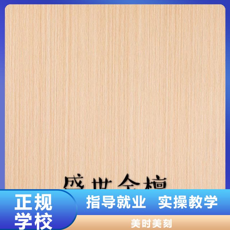 中国多层实木生态板源头厂家【美时美刻健康板】知名十大品牌发展史