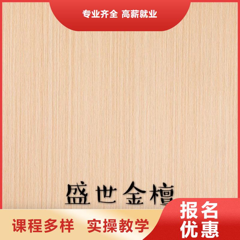 中国杉木芯生态板十大品牌代理
