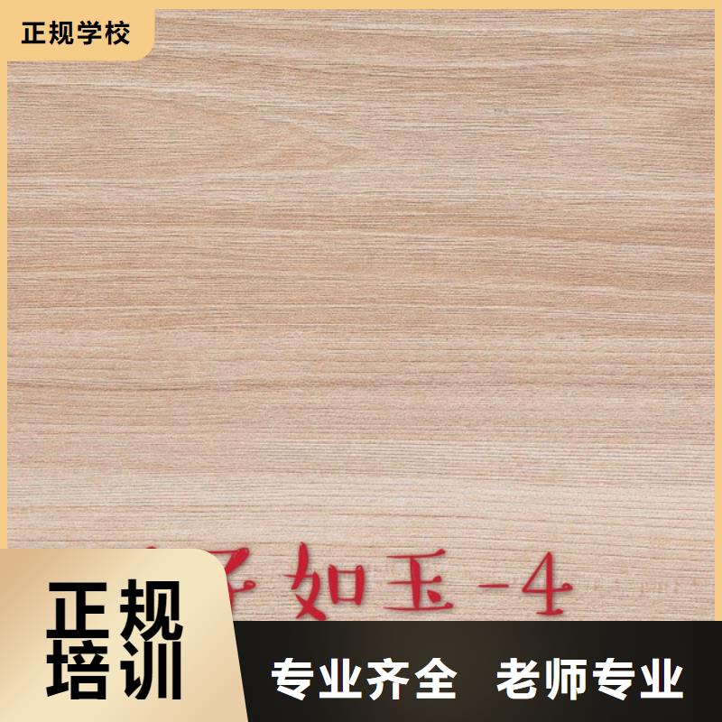 中国多层实木生态板知名十大品牌【美时美刻健康板】挑选技巧