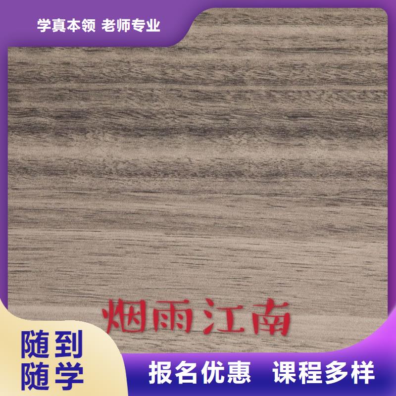2024中国免漆生态板颗粒板知名品牌推荐