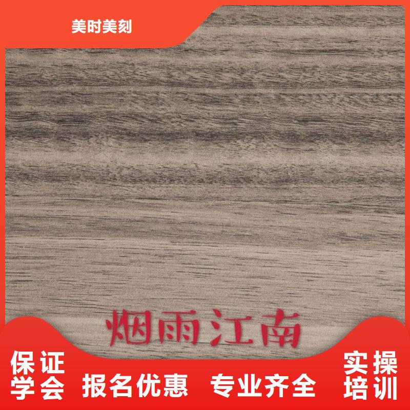 中国松木生态板生产厂家【美时美刻健康板材】知名十大品牌市场前景