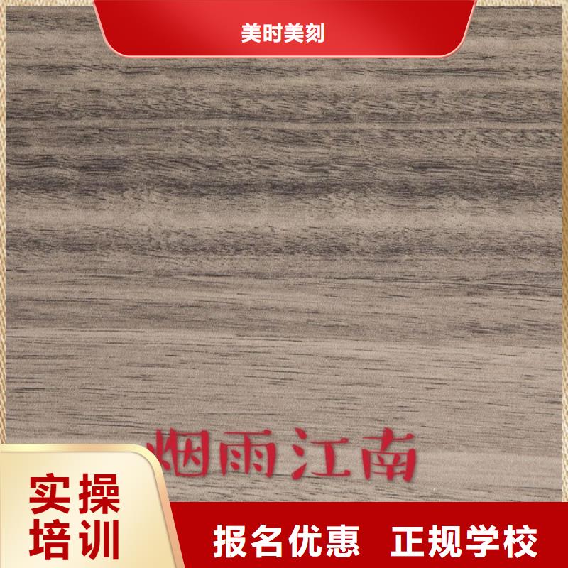 中国桐木级生态板十大品牌一张多少钱