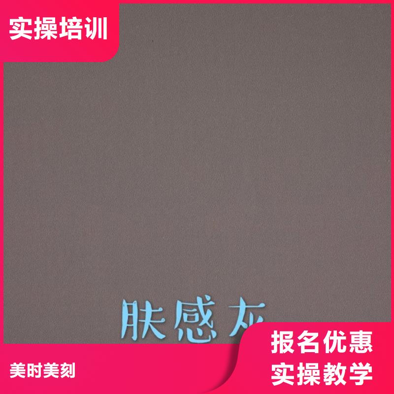 中国布纹生态板排名批发价格【美时美刻健康板】有什么区别