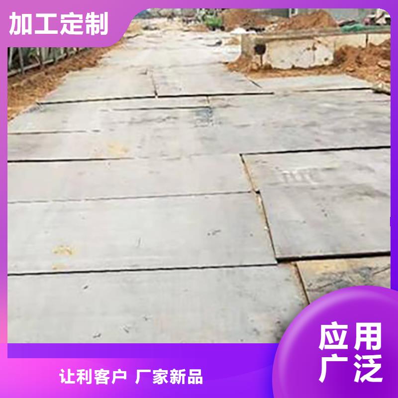 钢板租赁-铺路钢板租赁源头厂家供应