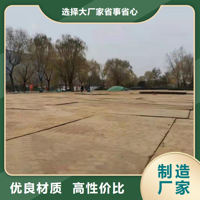 建筑工地出租铺路钢板公司施工