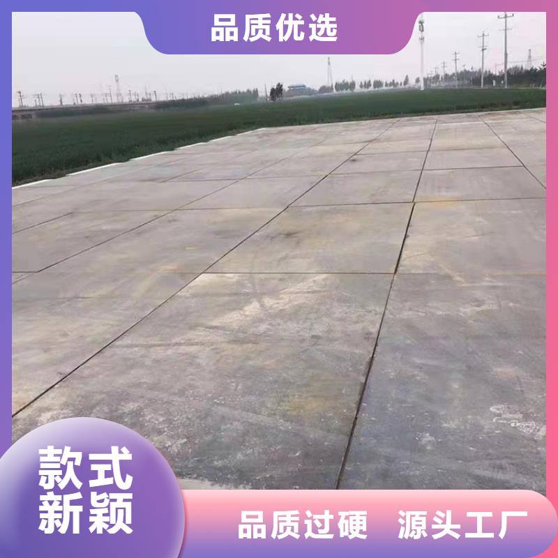 沈丘二手租赁垫路板费用