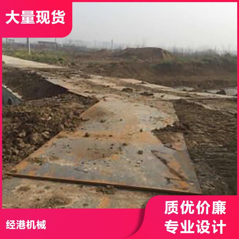 镇平建筑工地旧铺路钢板出租道路铺设