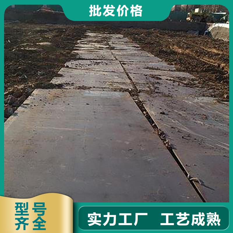 光山二手铺地钢板租赁道路铺设