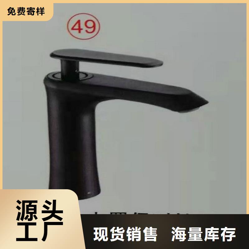 新中式洗衣机柜批发款式多景华卫浴