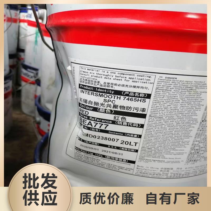 多种场景适用[昌城]回收硫酸镍、回收硫酸镍厂家-质量保证