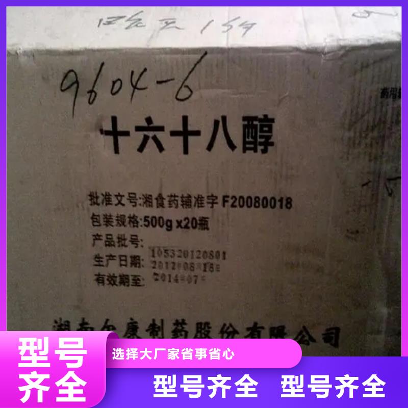 回收颜料每个细节都严格把关