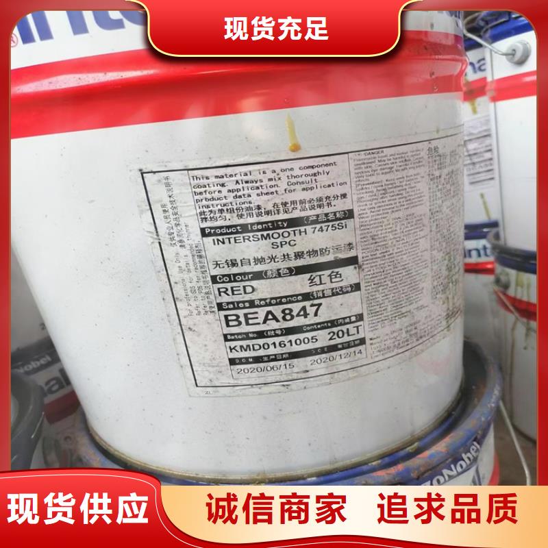  回收颜料品质商家