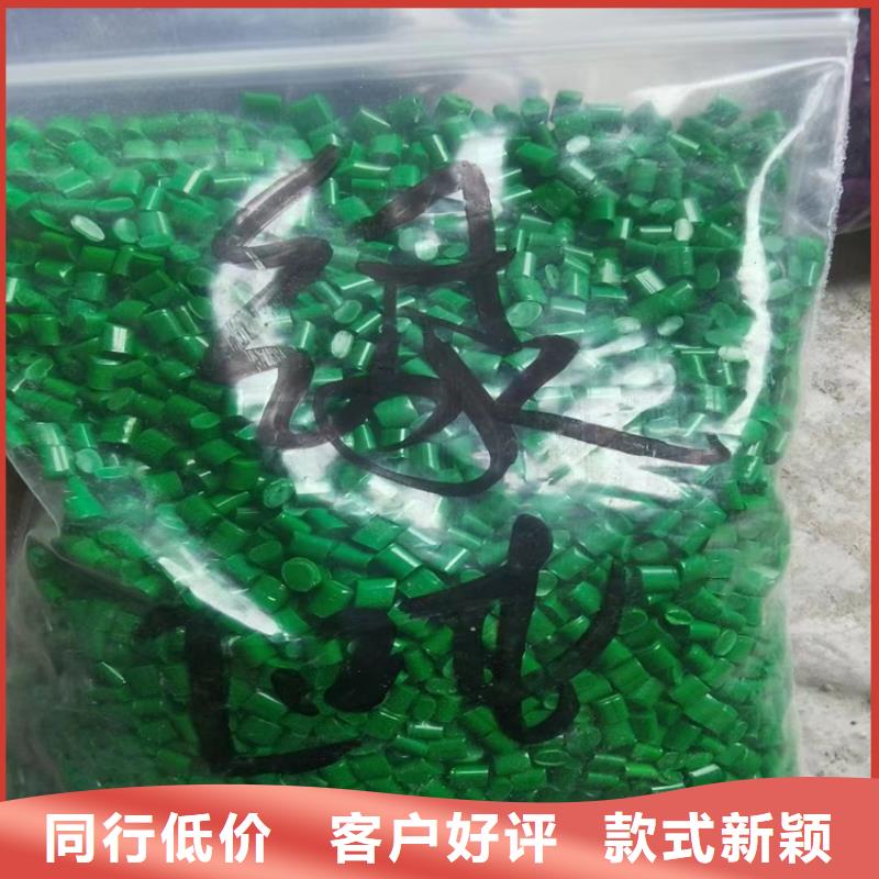 乐东县回收酞青绿正规回收