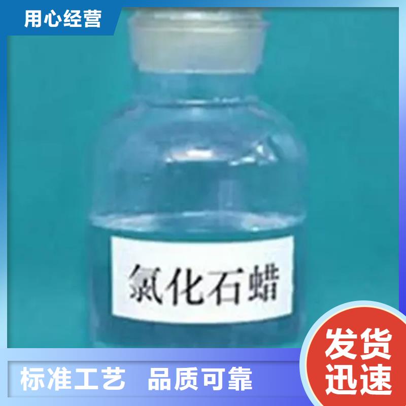 回收溶剂回收静电粉末涂料价格实惠