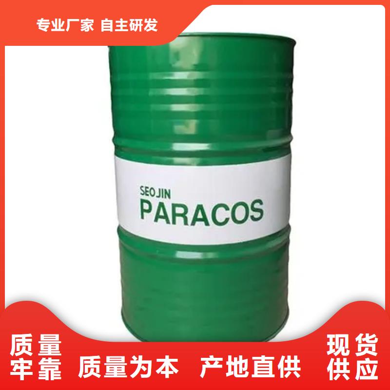 回收溶剂精选货源