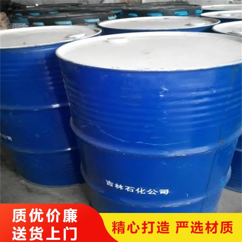 中国（汕头）华侨经济文化合作试验区回收四氢呋喃批发价